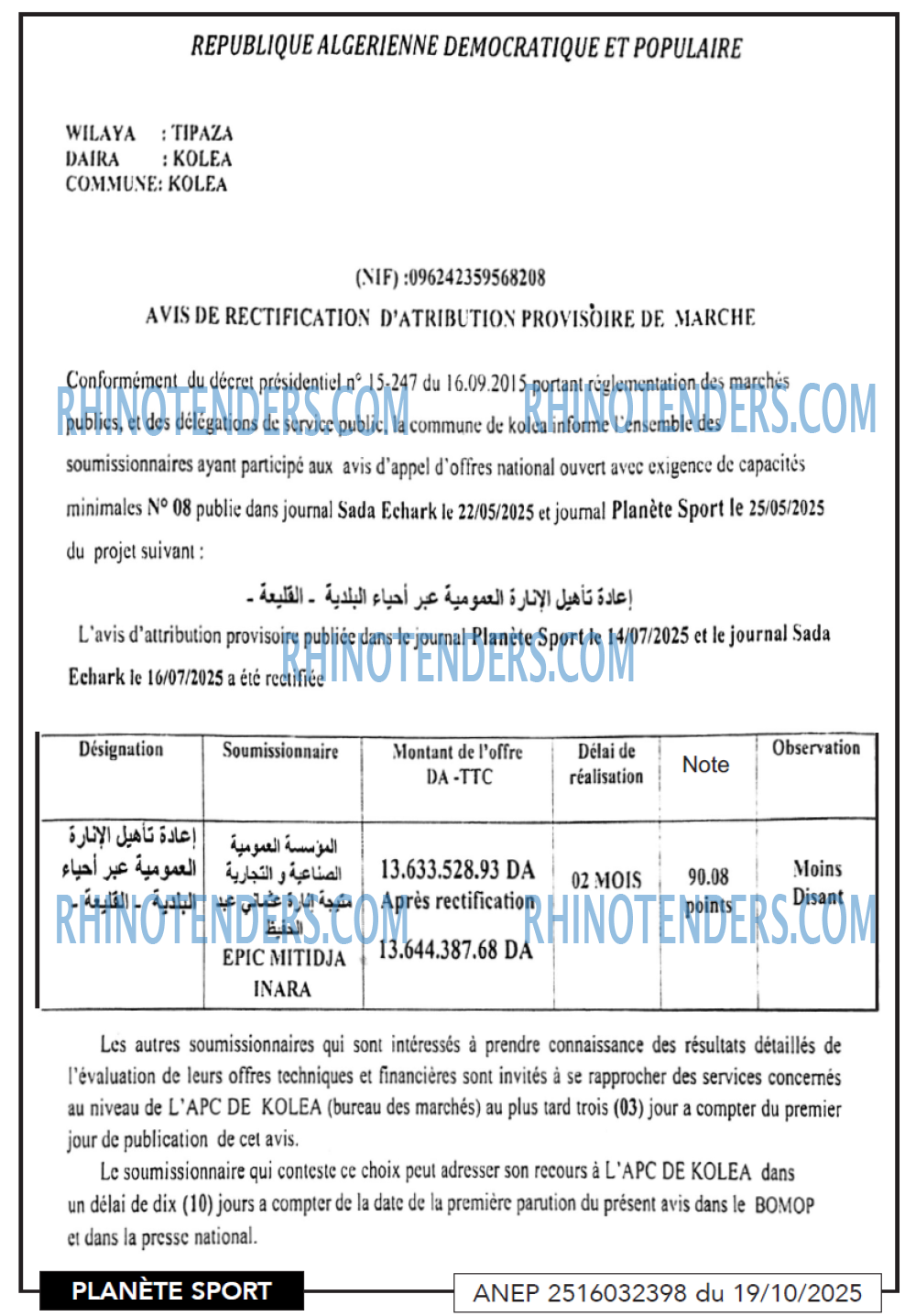 PLANETE SPORT