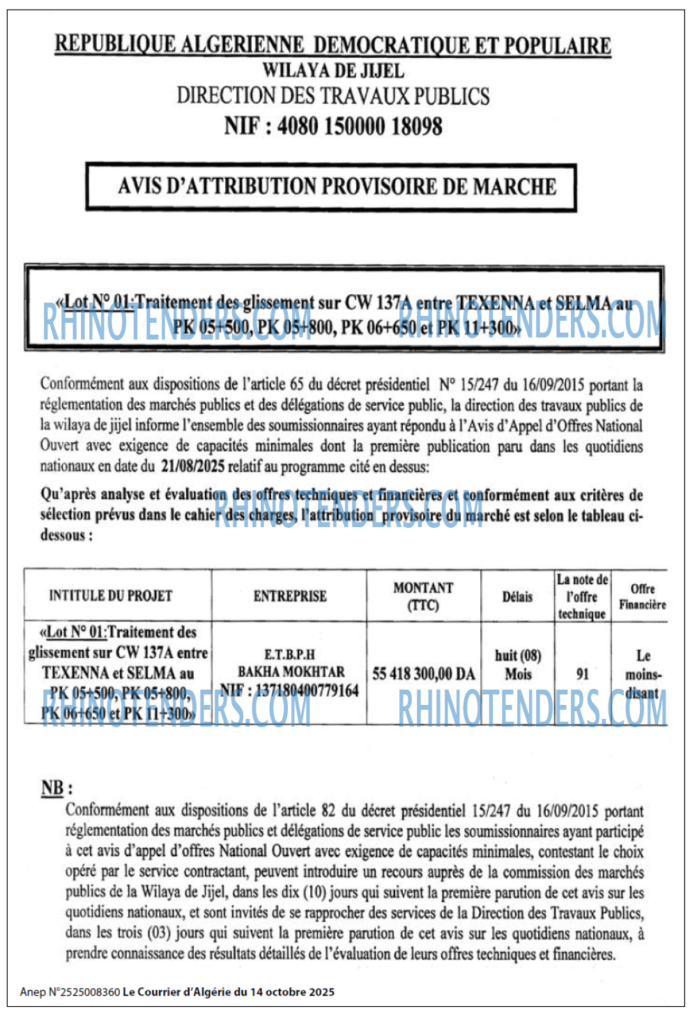 Le Courrier d'Algerie