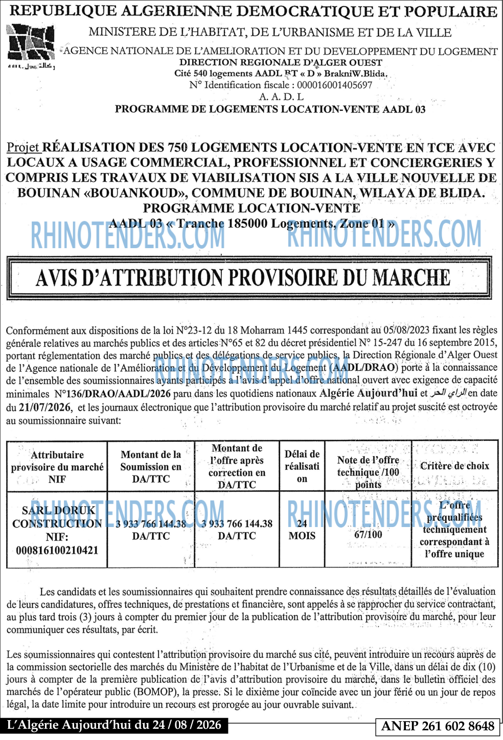 Aujourd'hui