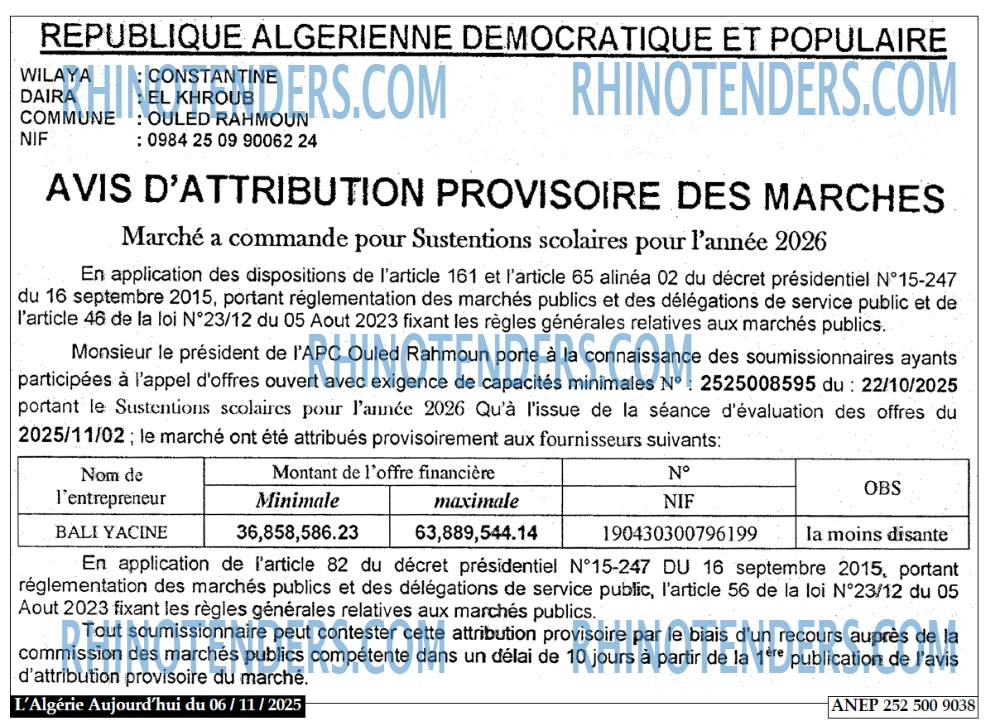 Aujourd'hui