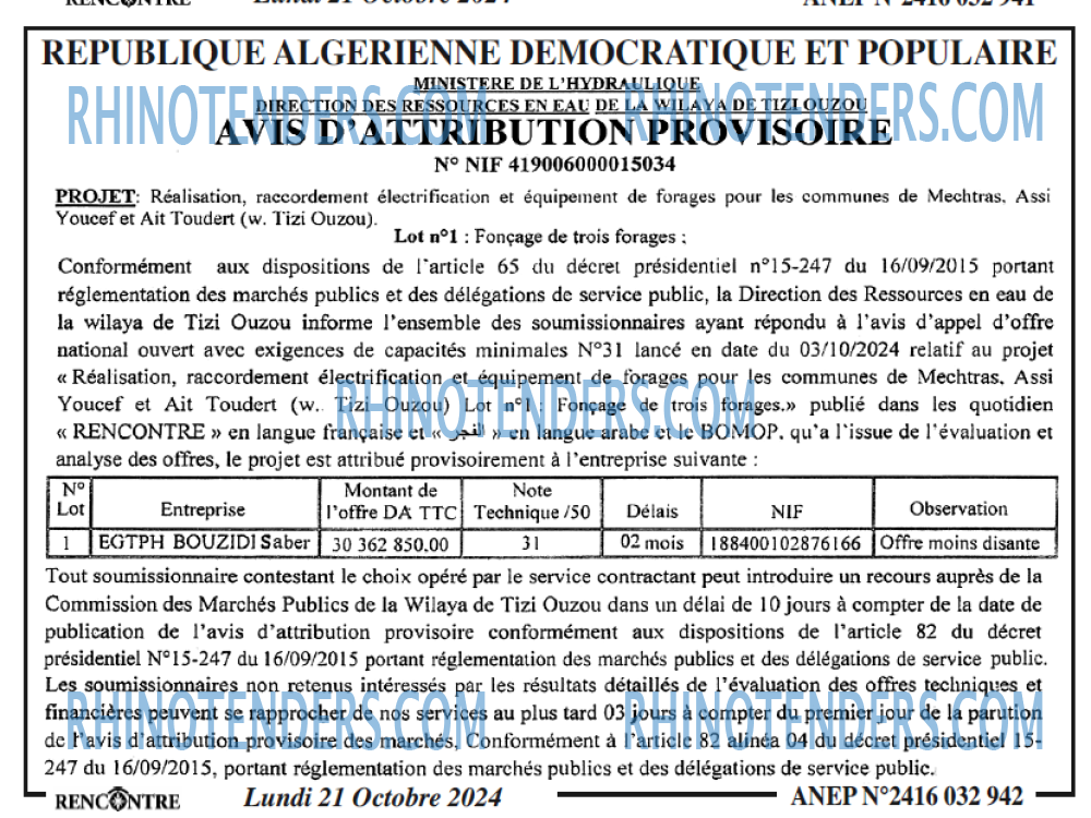 Autres