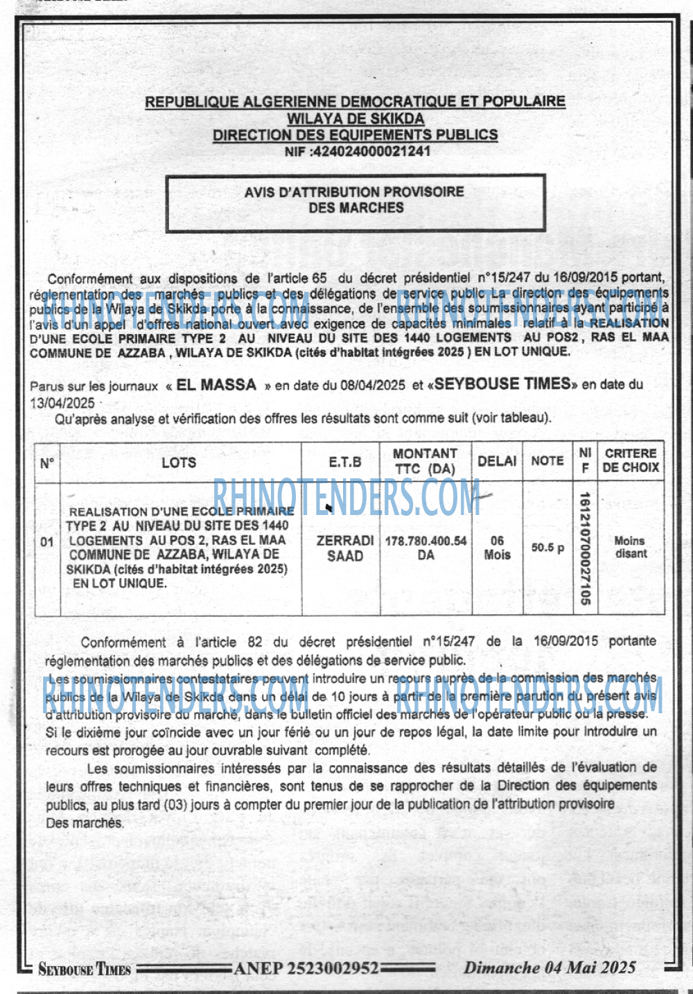 SEYBOUSSE TIMES