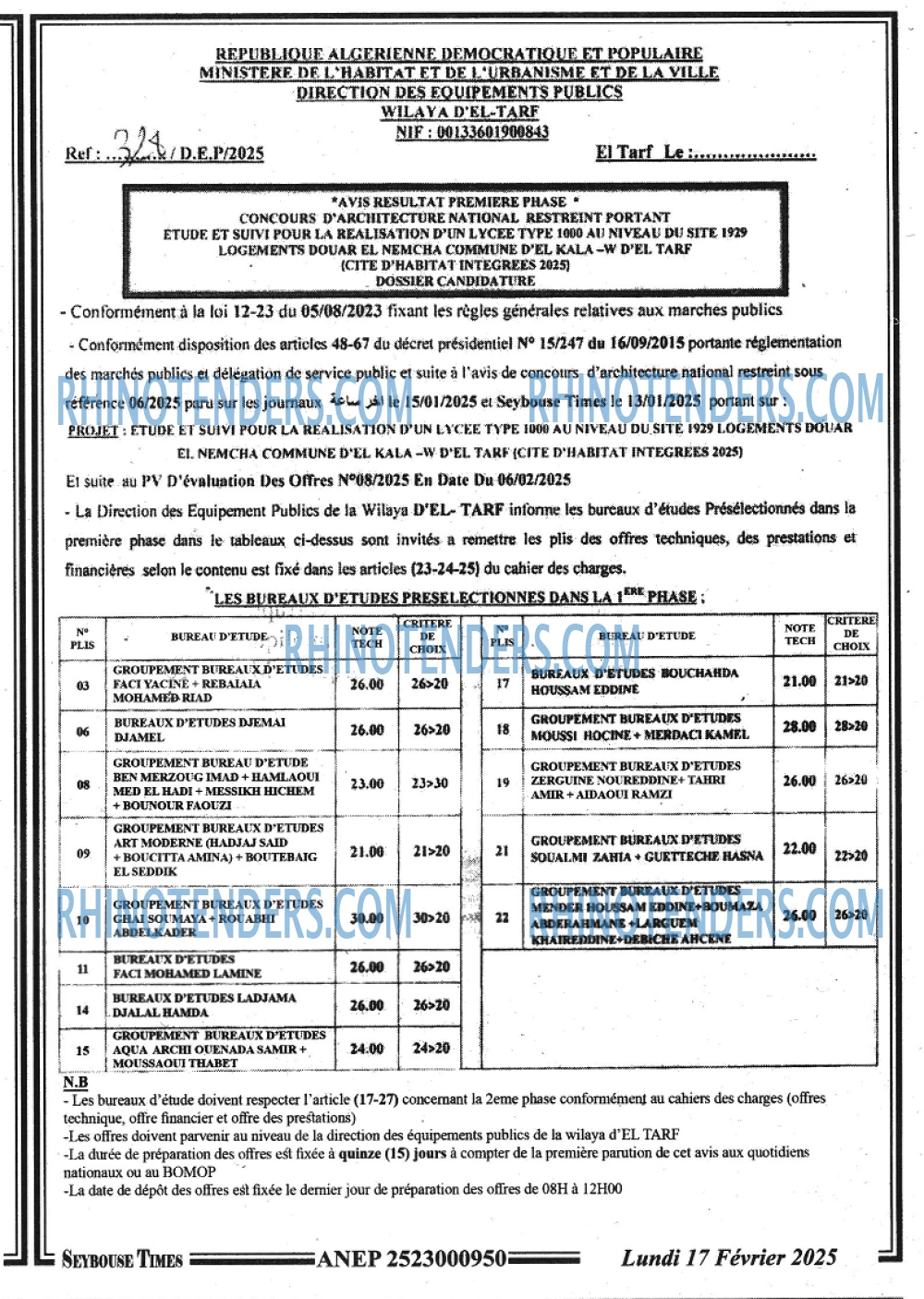 SEYBOUSSE TIMES