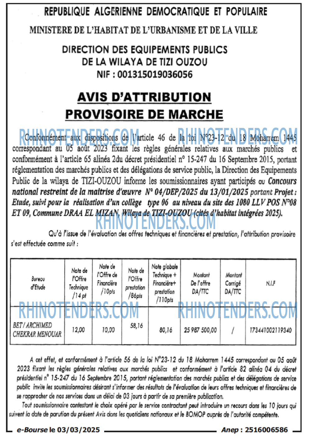 Autres