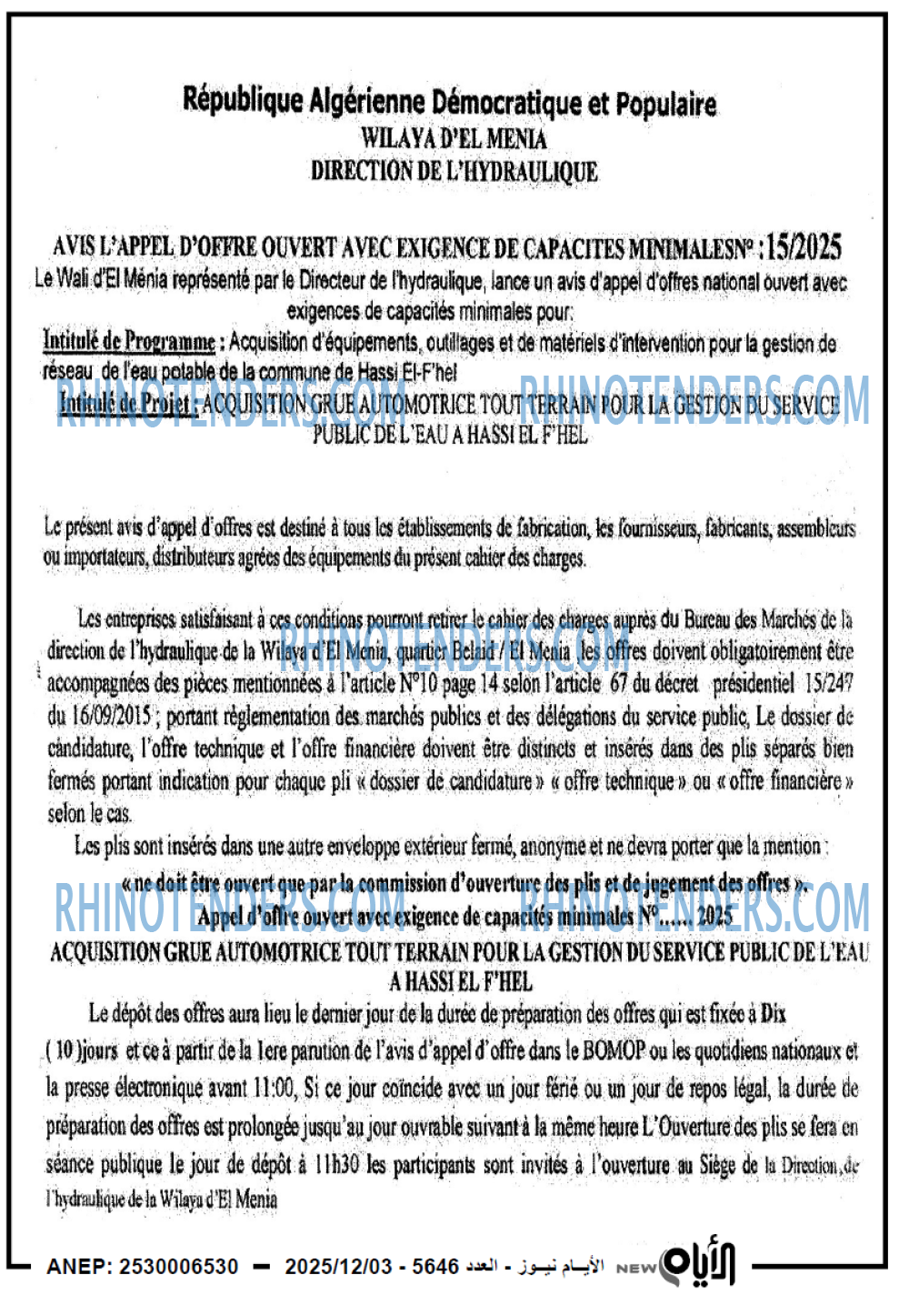 Edough News
