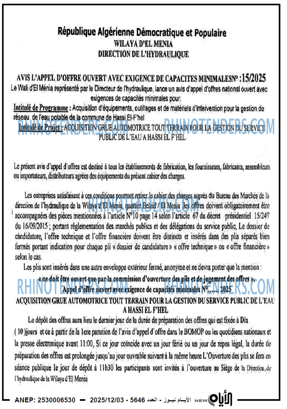 Edough News