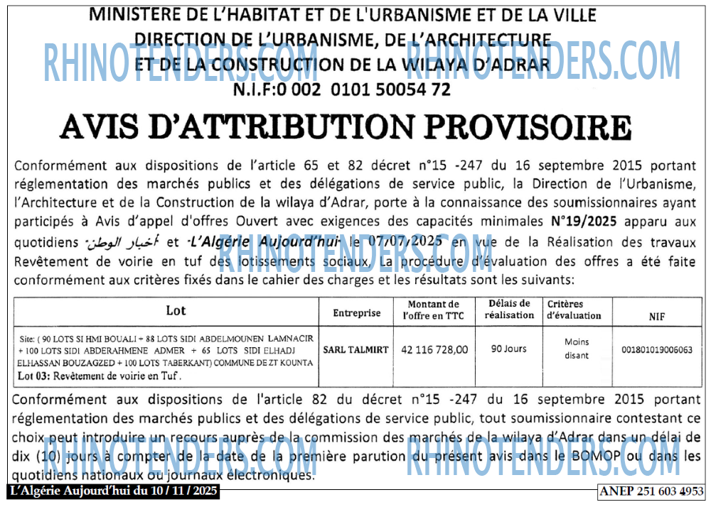 Autres