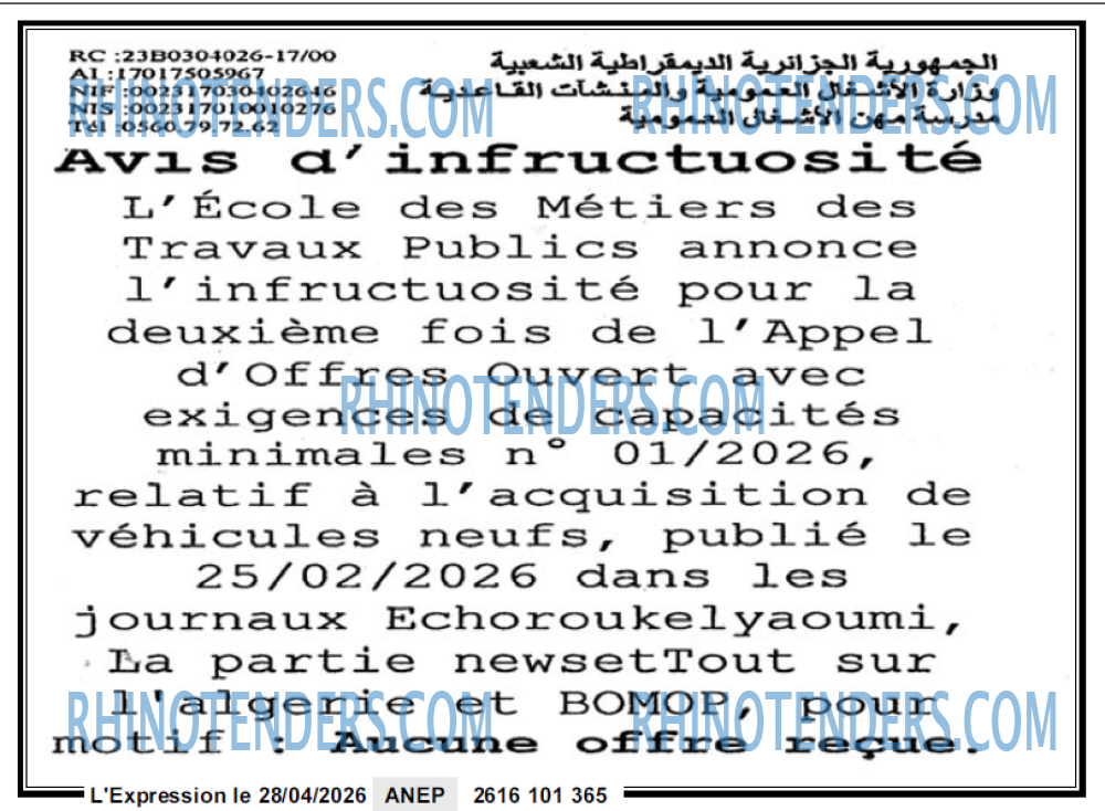 L'EXPRESSION