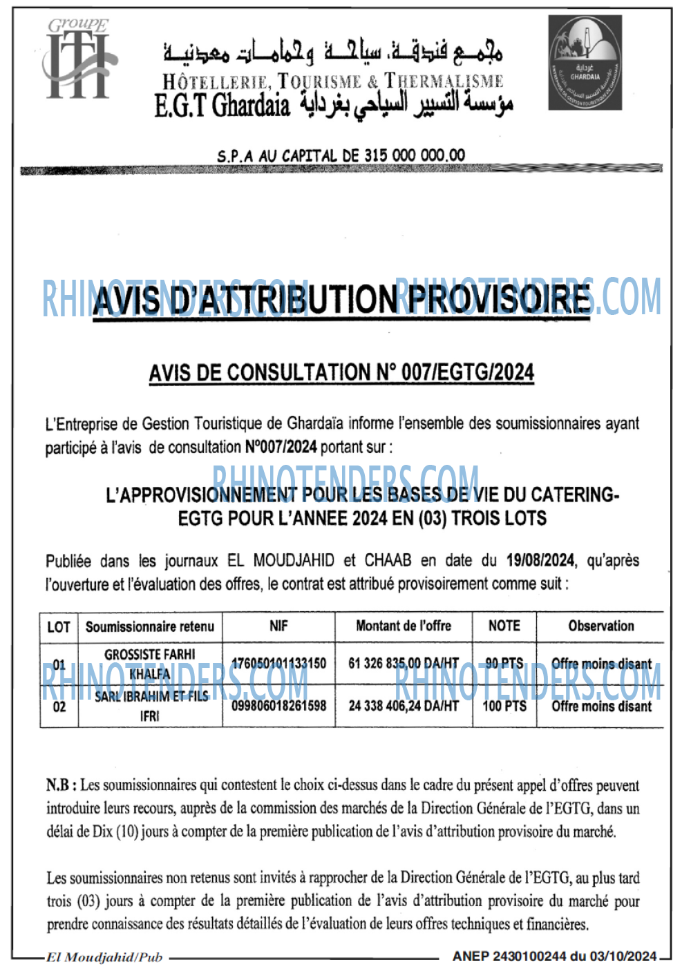 Autres
