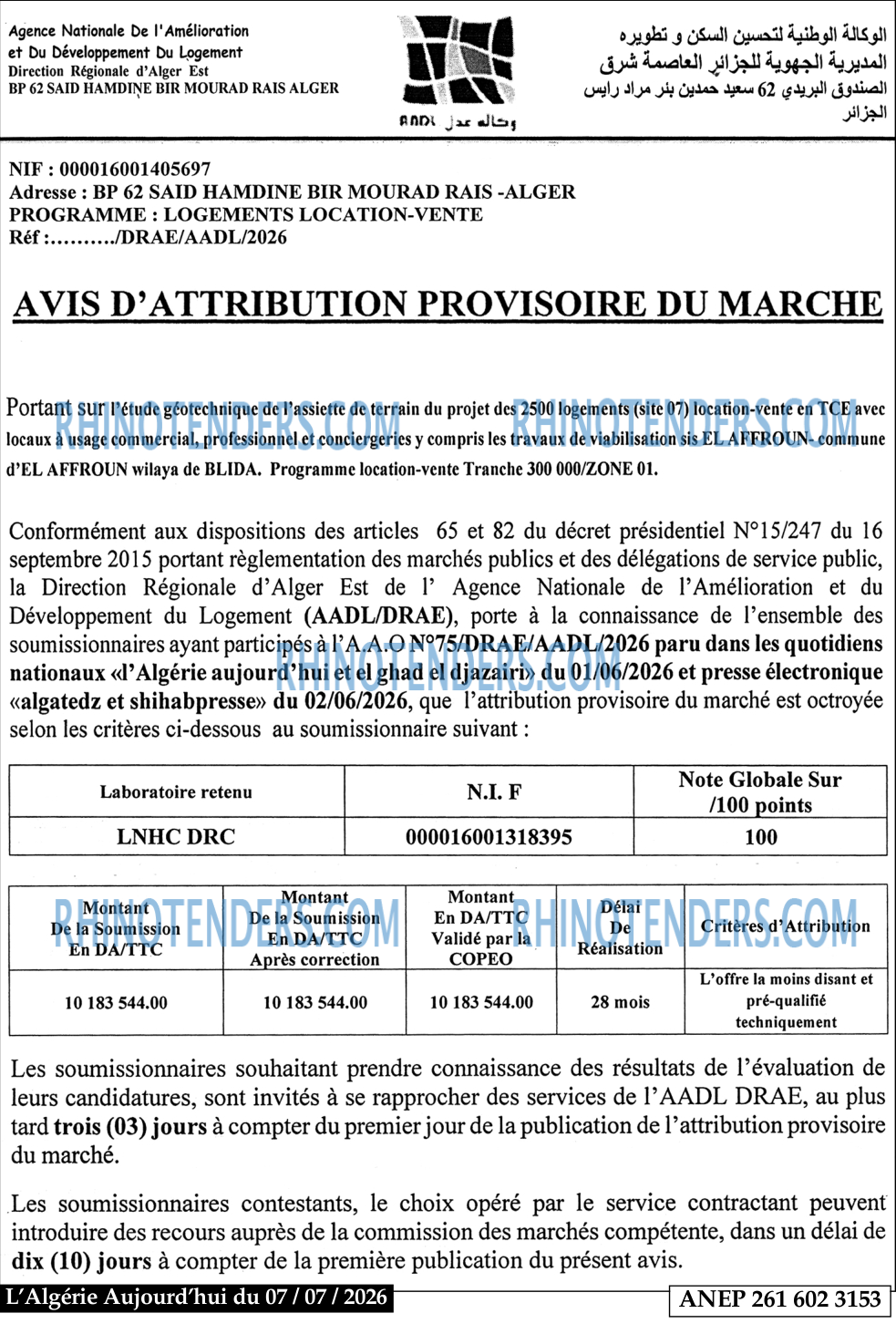 Aujourd'hui