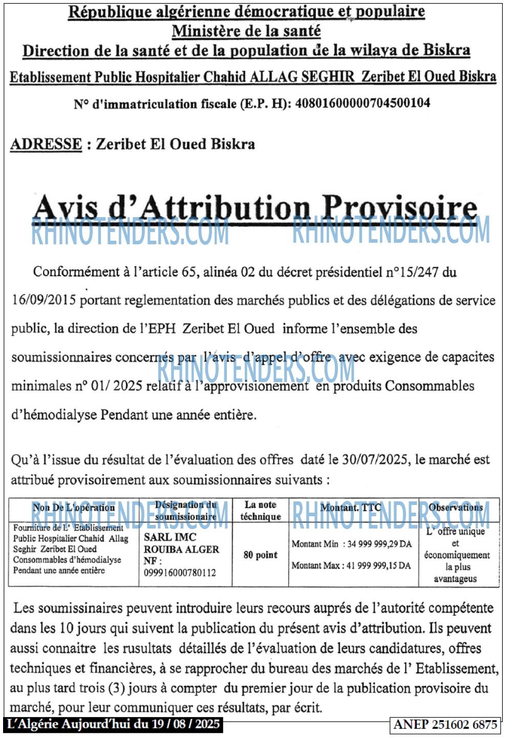 Aujourd'hui