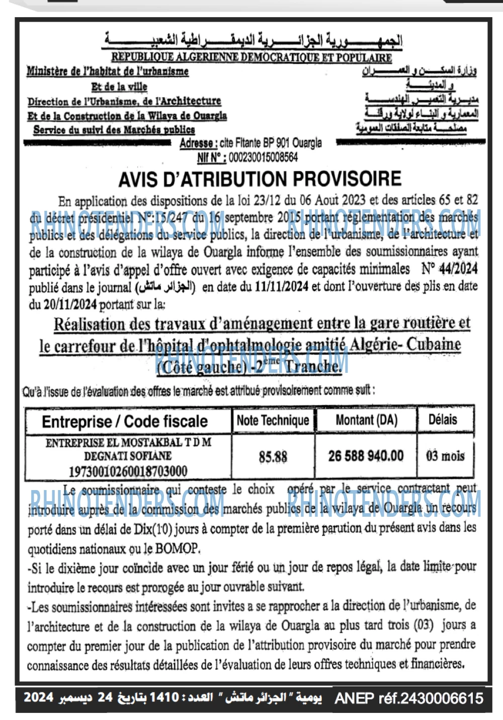 Autres