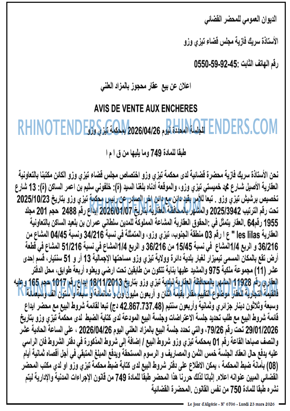 Le Jour d'Algérie