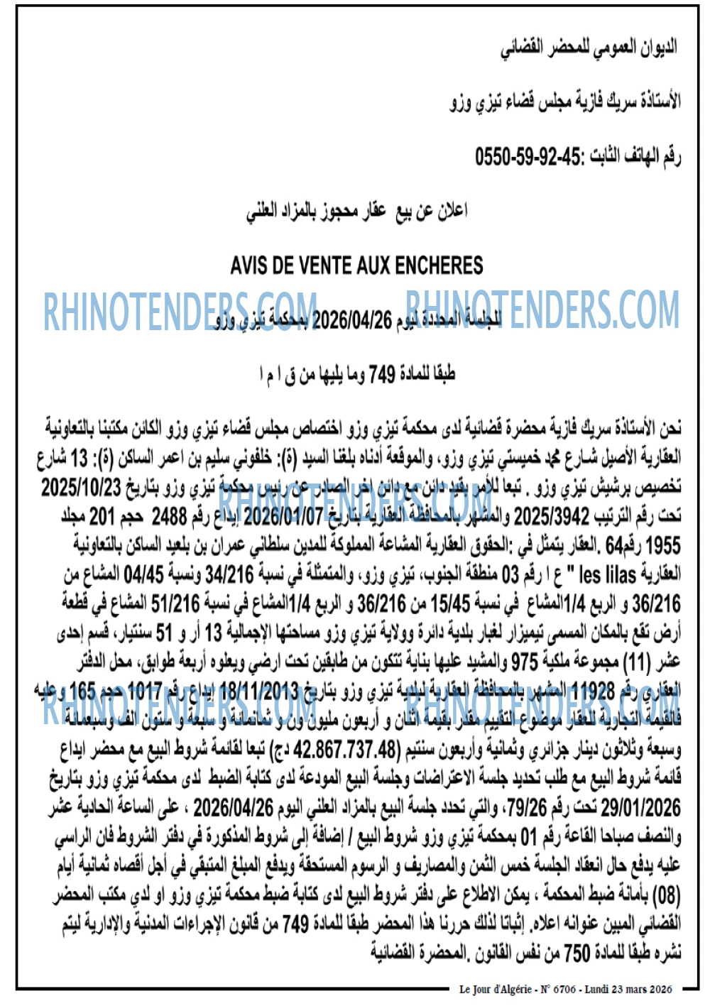 Le Jour d'Algérie