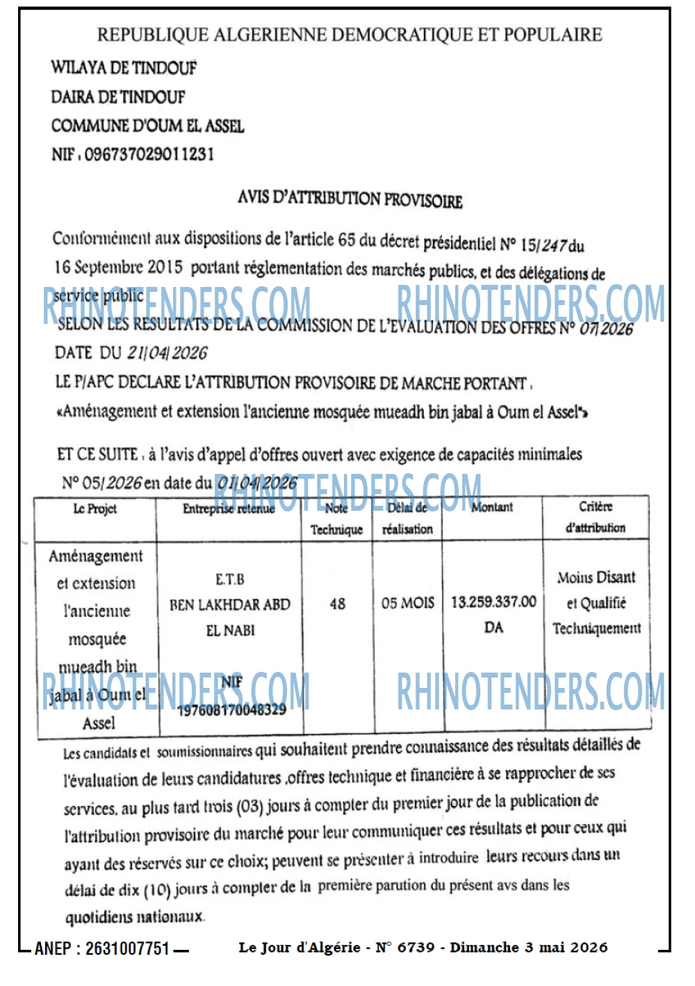 Le Jour d'Algérie