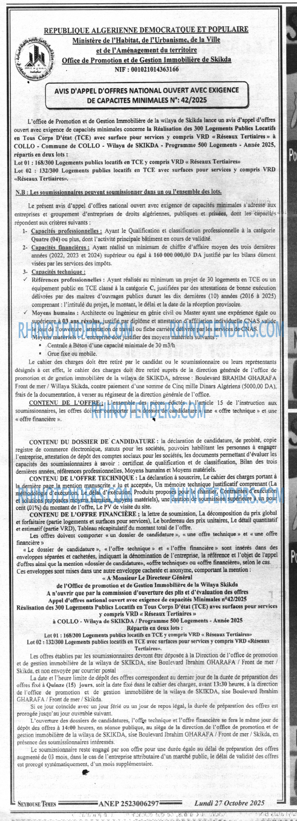 SEYBOUSSE TIMES