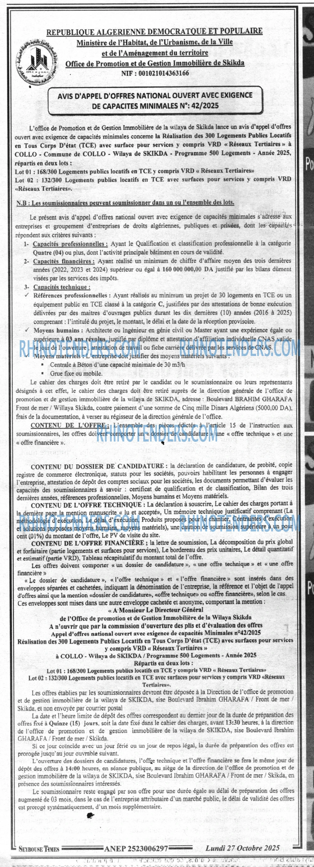 SEYBOUSSE TIMES