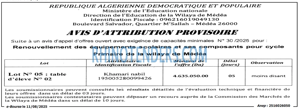 Autres
