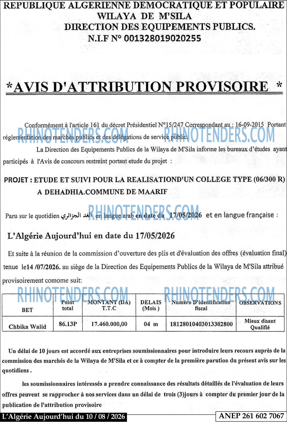 Aujourd'hui