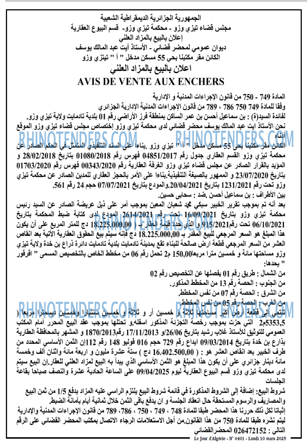 Le Jour d'Algérie