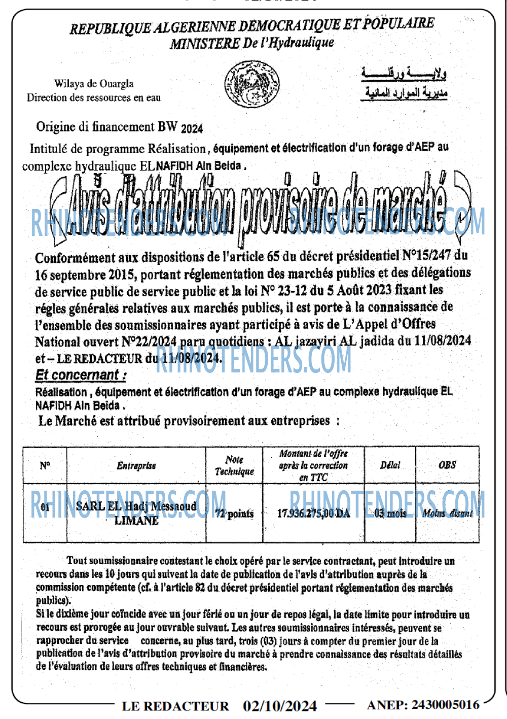 Autres