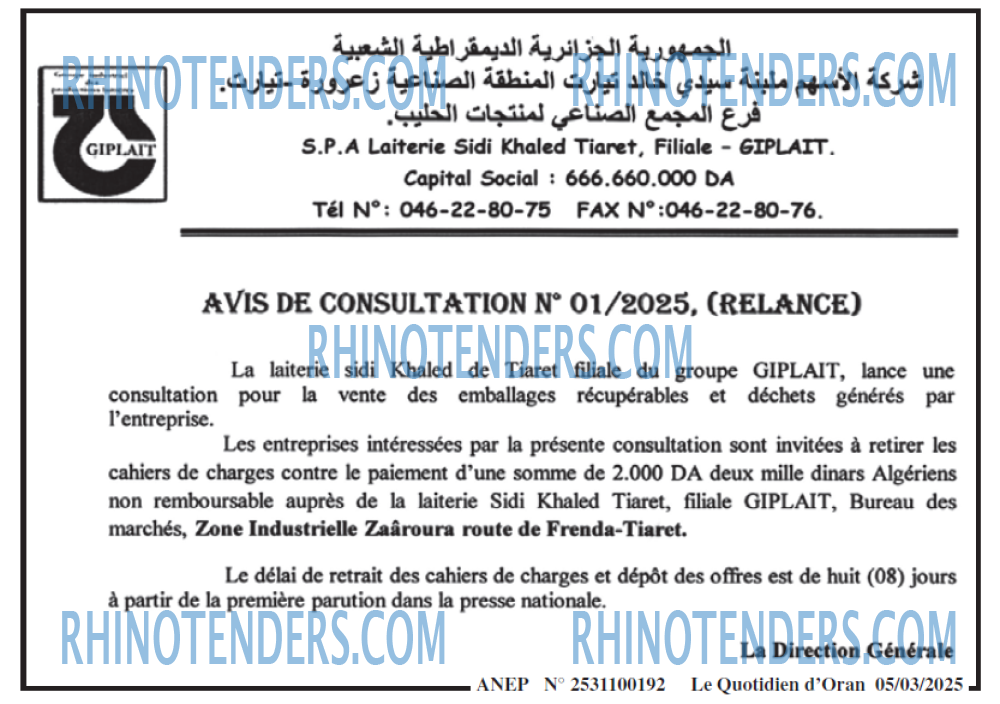 Le Quotidien d'Oran