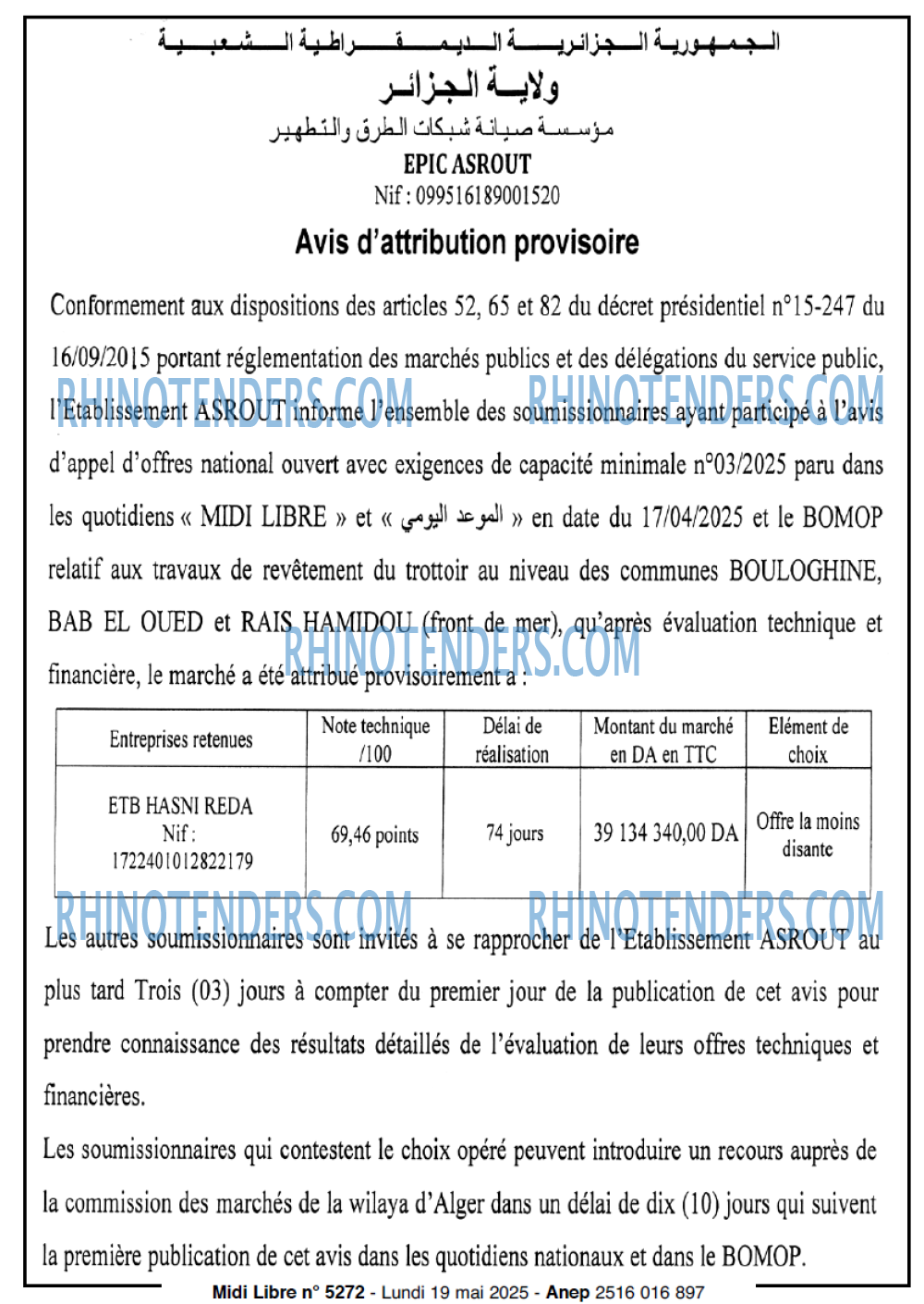 MIDI Libre