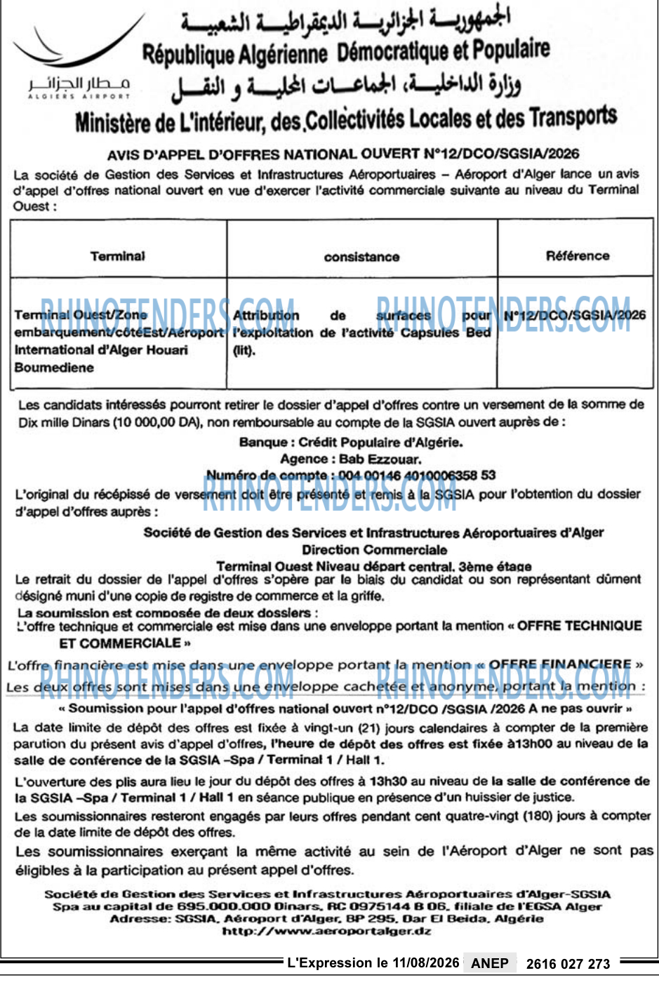 L'EXPRESSION
