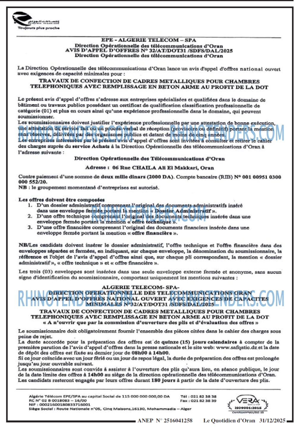 Le Quotidien d'Oran