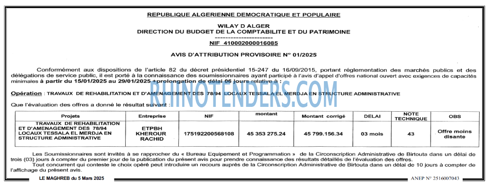 Autres
