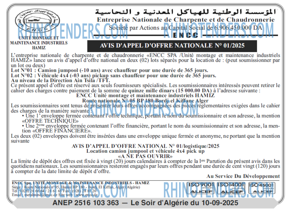 LE SOIR D'ALGERIE