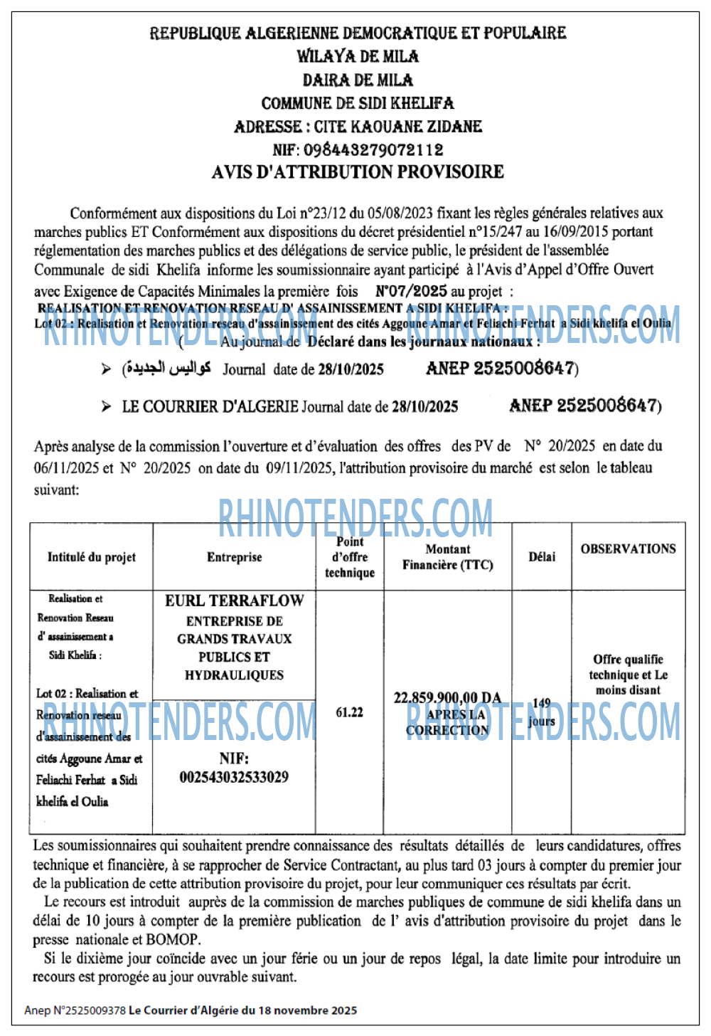 Le Courrier d'Algerie