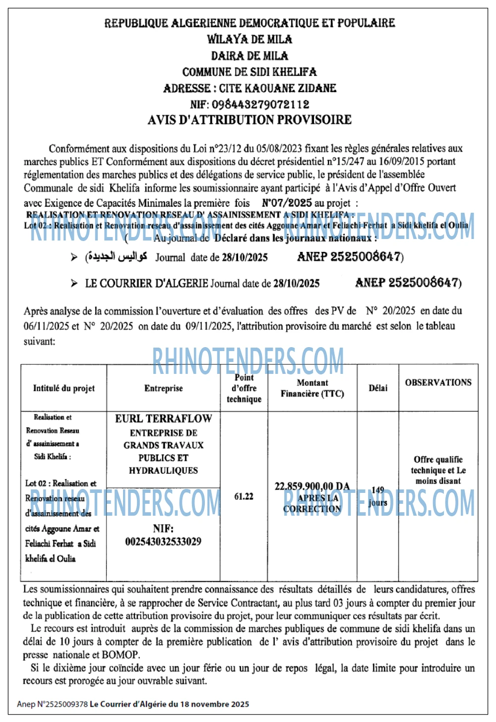 Le Courrier d'Algerie