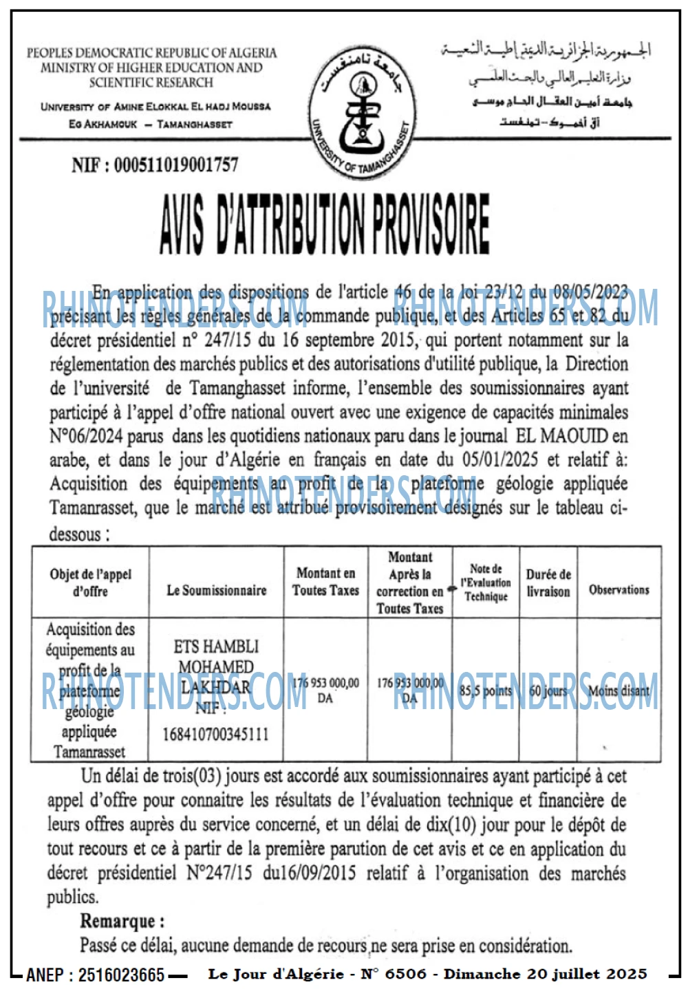 Le Jour d'Algérie