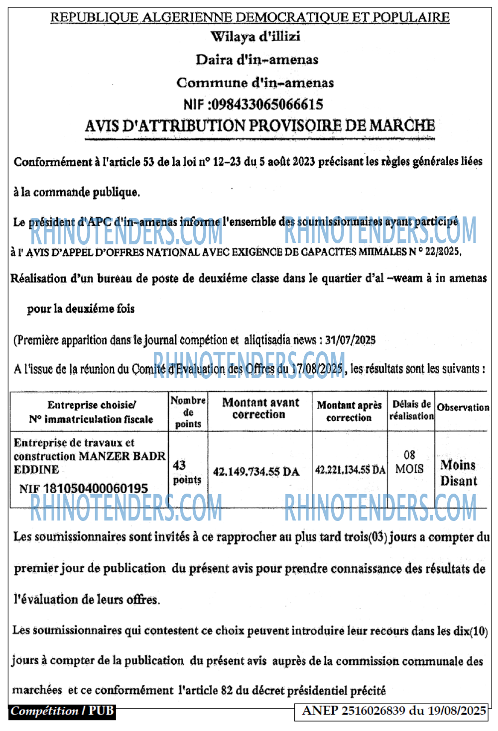 Autres