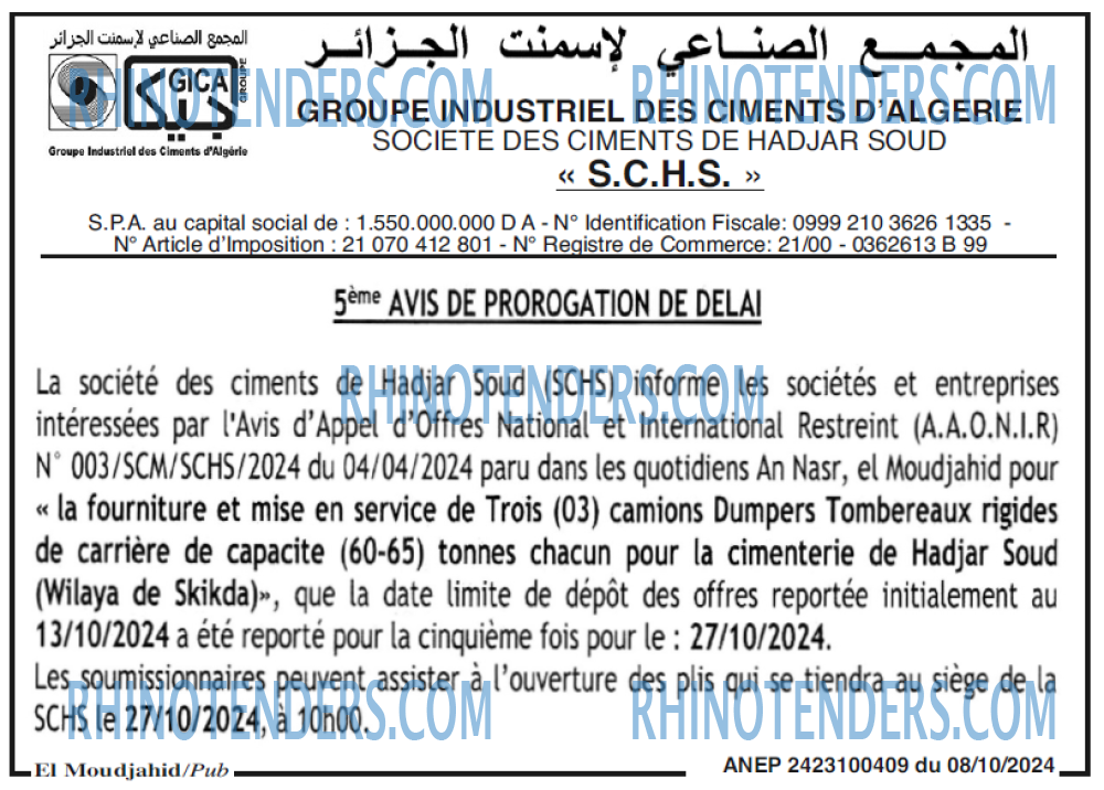 El Moudjahid