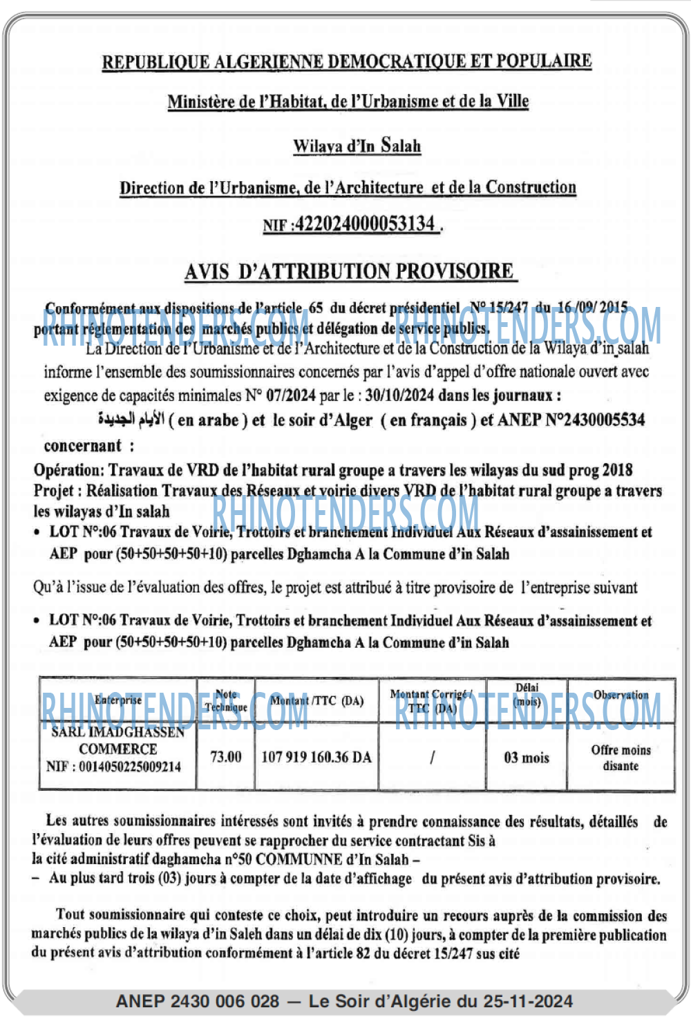 LE SOIR D'ALGERIE