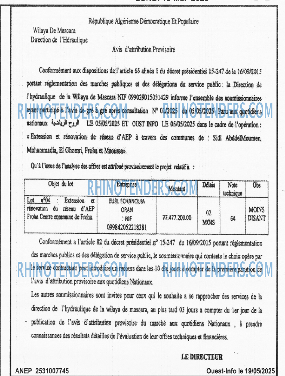 Le jour