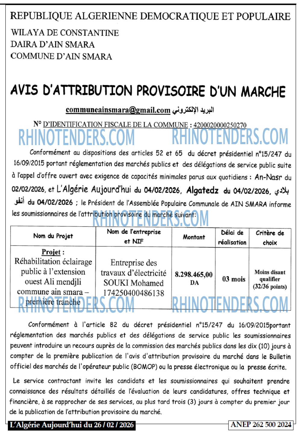Autres