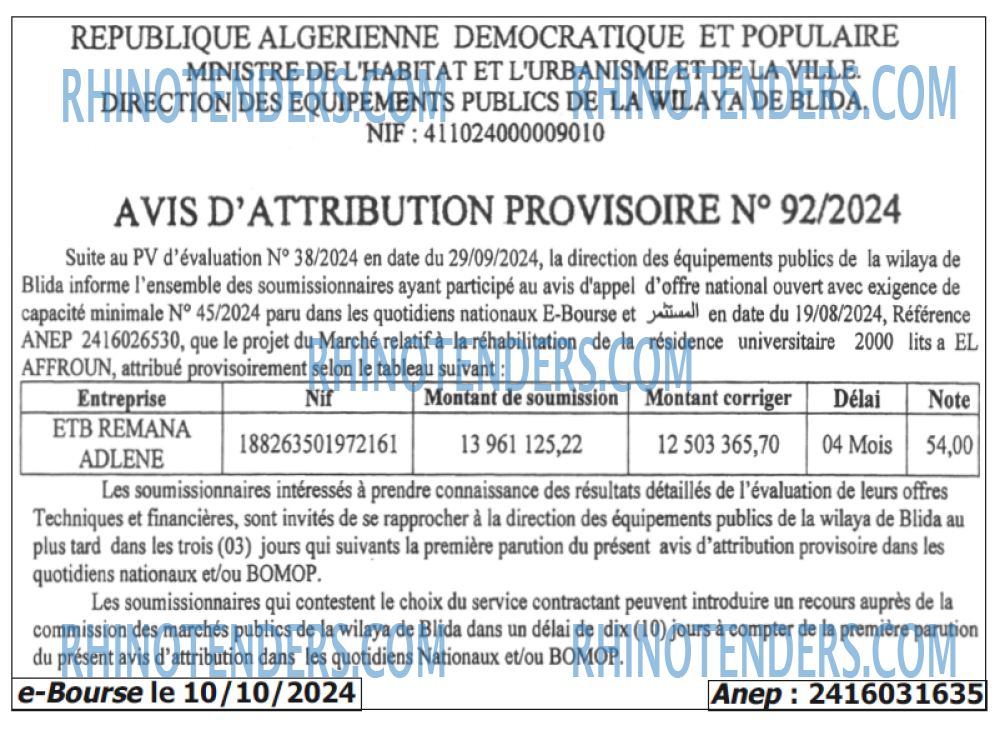 Autres