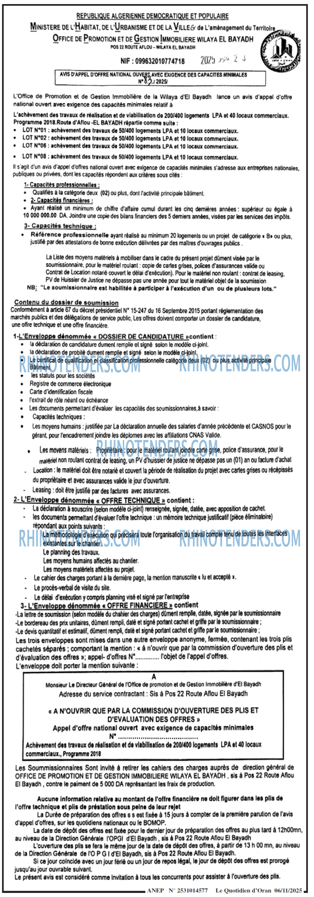 Le Quotidien d'Oran