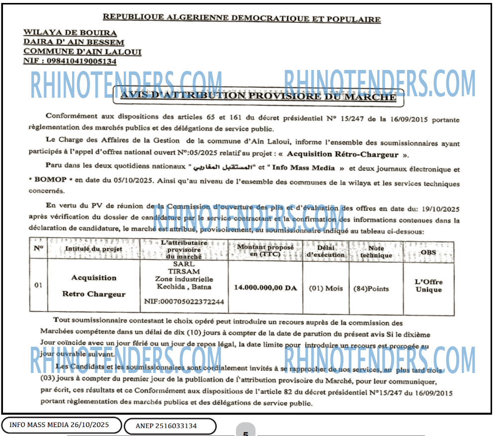 Infos Mass Media
