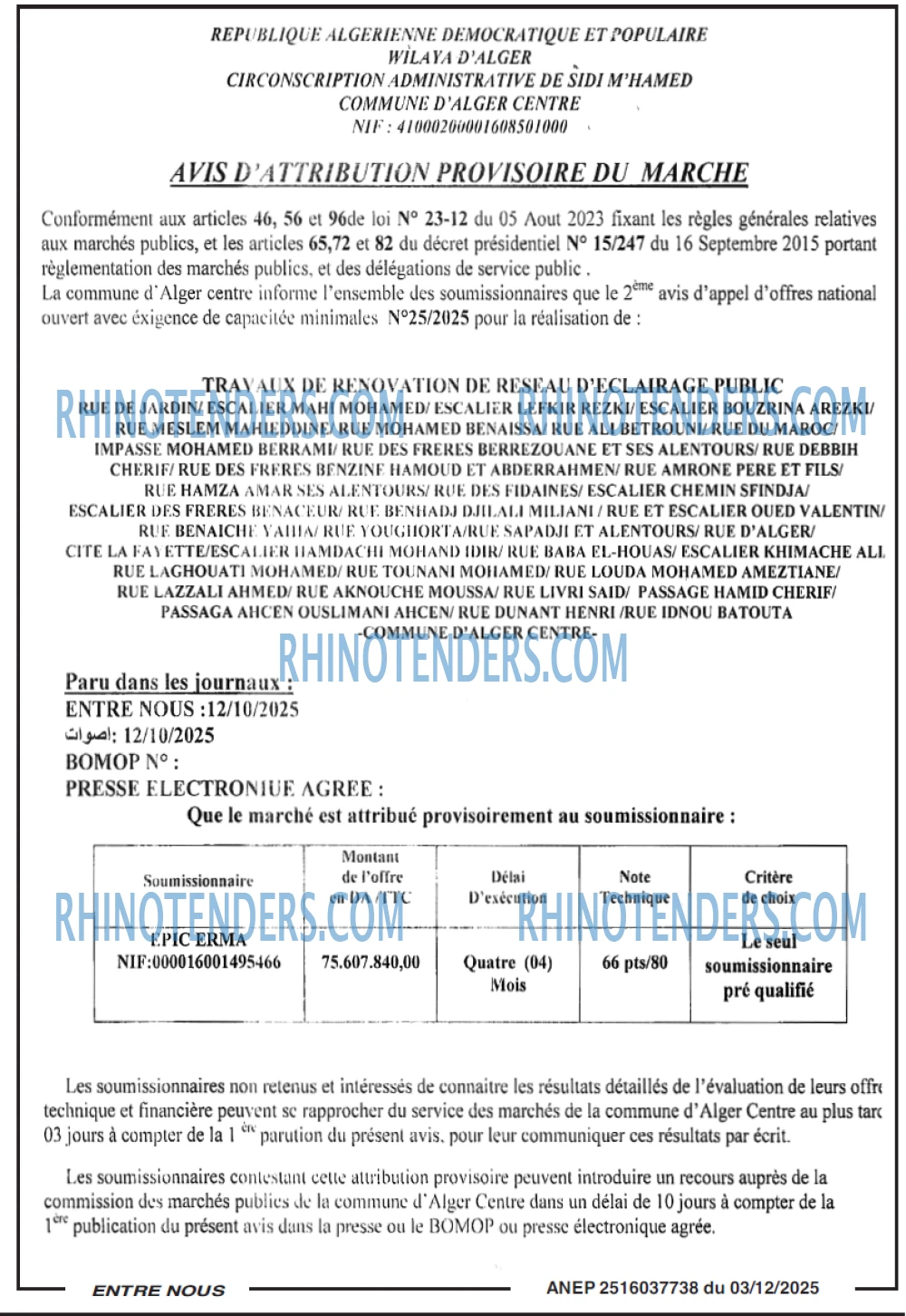 ENPC