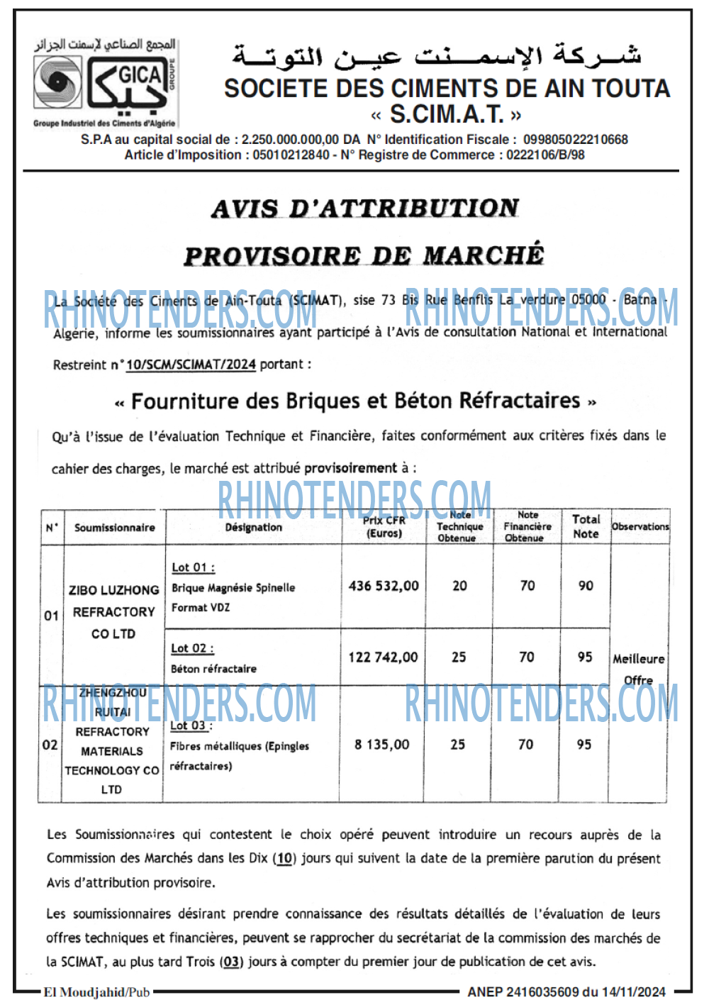 Autres