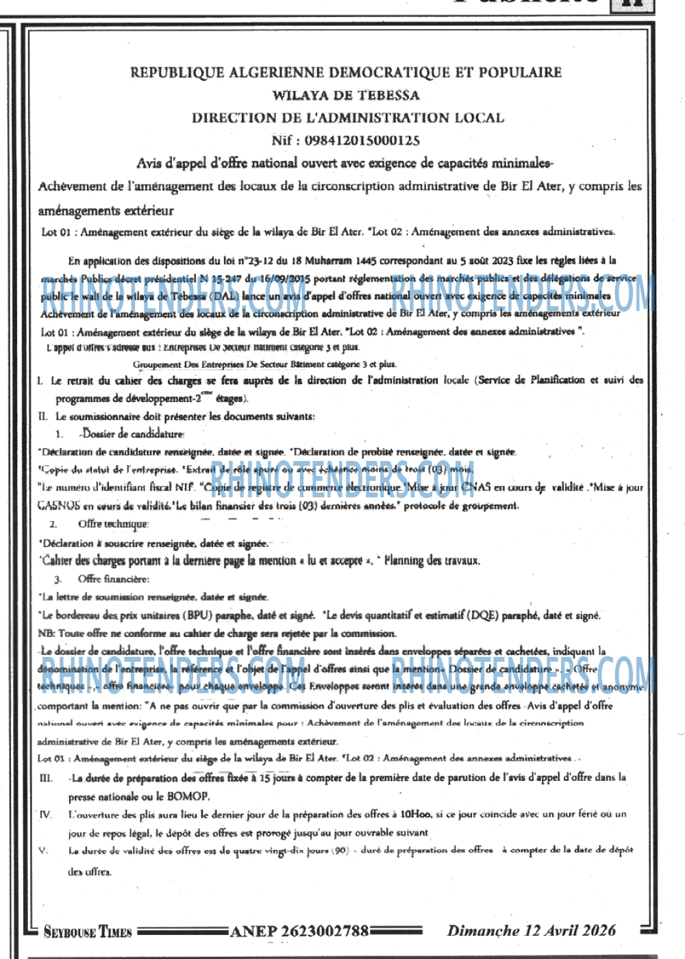 SEYBOUSSE TIMES