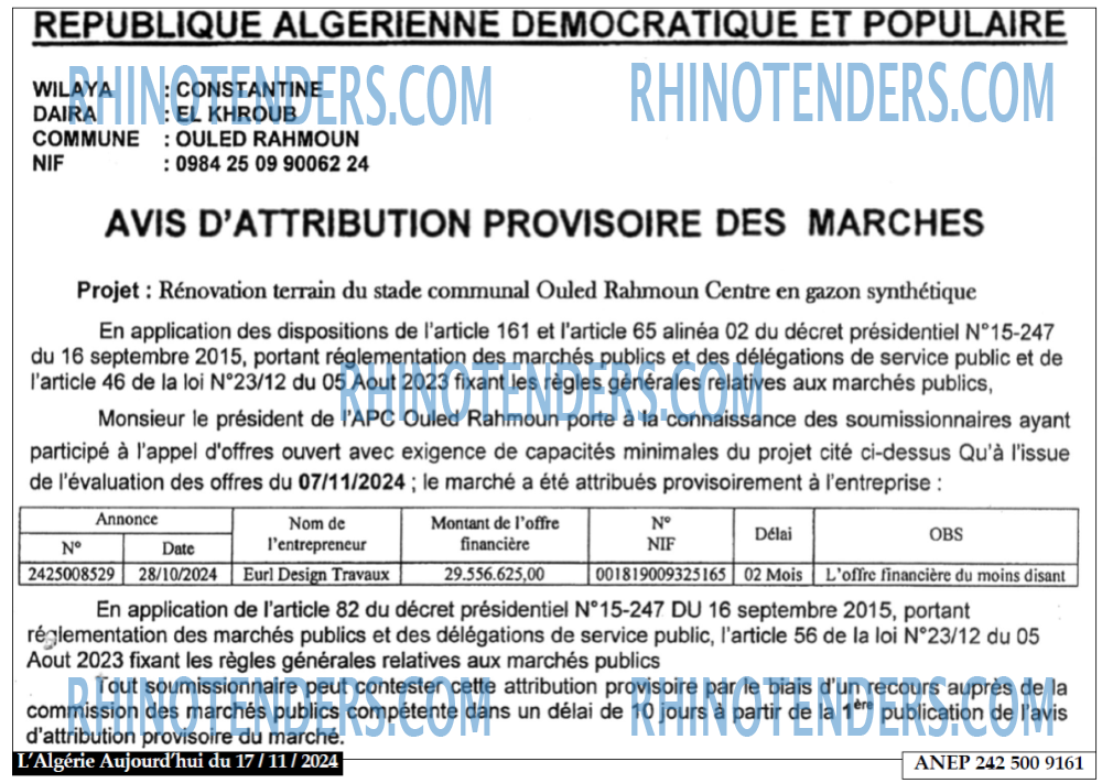 Aujourd'hui