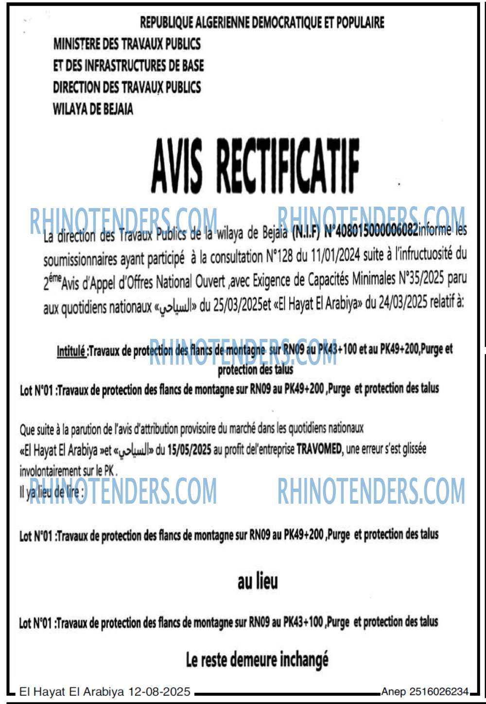 Autres