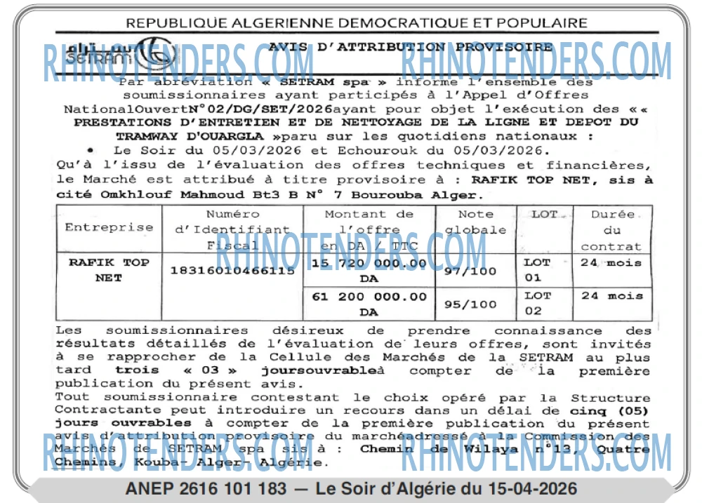 LE SOIR D'ALGERIE