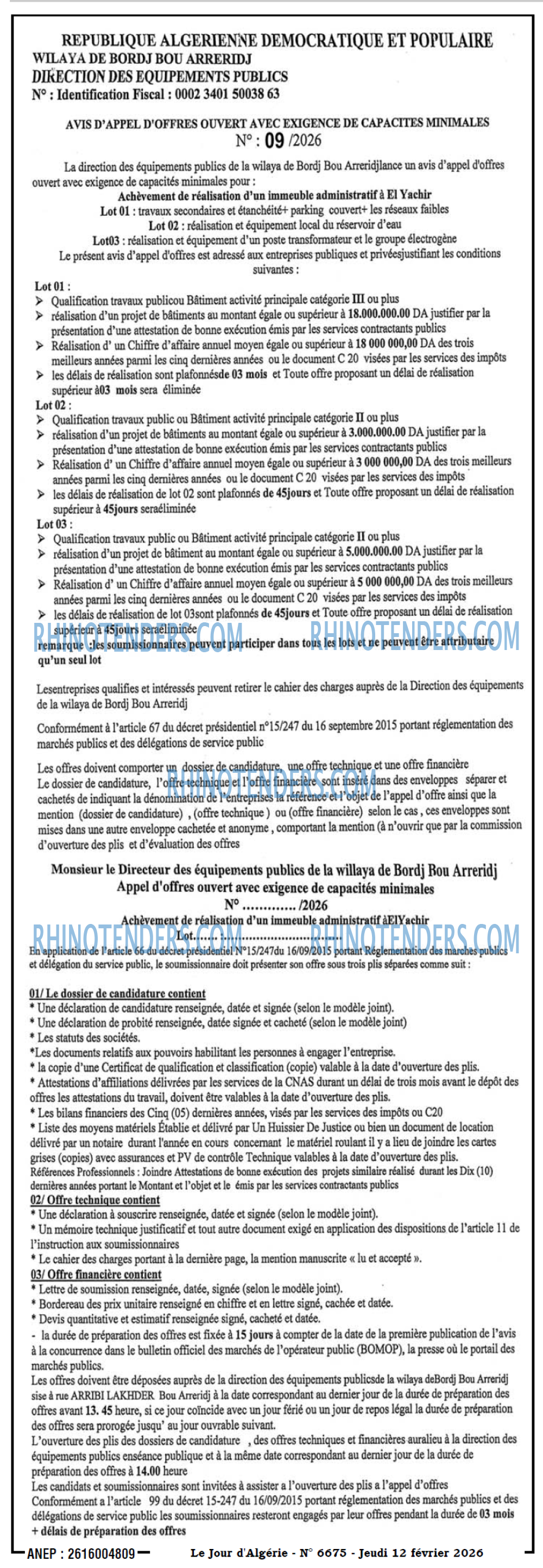 Le Jour d'Algérie