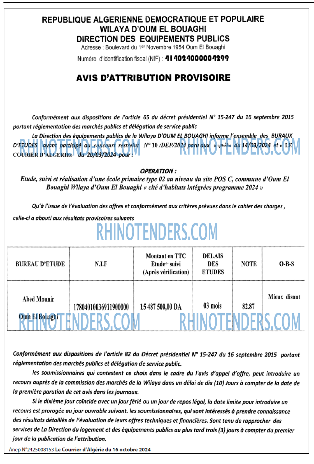 Le Courrier d'Algerie